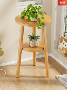 Wooden Minimalist Layered Indoor/Outdoor Plant Stand