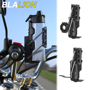 BLALION Universal Bike Motorcycle Water Bottle Holder Adjustable Handlebar Cup Cage For MTB Road Cycling ADV Motorcycle Durable