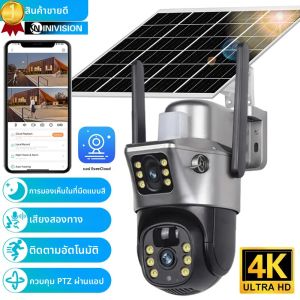 กล้องวงจรปิดพลังงานแสงอาทิตย์ Wi-Fi 4K 8MP เลนส์คู่หน้าจอคู่ตรวจจับการเคลื่อนไหวของแบตเตอรี่การควบคุม PTZ ของมนุษย์กล้องเฝ้าระวังติดตามอัตโนมัติ