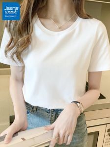 Jeanswest | White Cotton Summer Casual T-Shirt for Petite Loose Fit