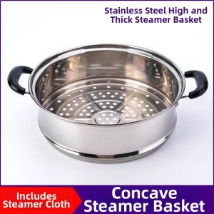 Notched Stainless Steel Thickened Steamer