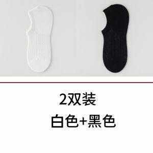 Ultra-Thin Breathable Womens Boat Socks Silk Mesh Anti-Slip Invisible Low-Help Short Tube Socks Spring Summer Seasonal Pure Color
