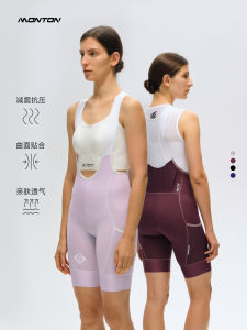 Monton Professional Cycling Shorts Womens Thickened Pad Road Bike Riding Pants Summer Spring Seasonal Female Special Equipment