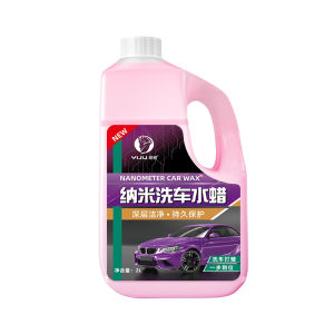 YIJU | Nano Technology Car Cleaning Agent