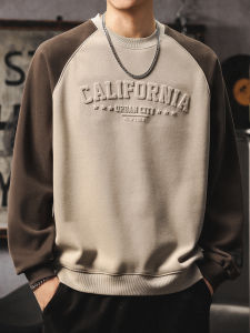 Vintage Patchwork Loose Warm Pullover Hoodie