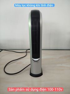 Máy lọc không khí khử mùi tĩnh điện để bàn ROYAL X398 hàng si Nhật