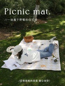 Outdoor Thickened Waterproof Mat Camping Picnic Pad Resistant to Dirt And Moisture Oxford Cloth Artistic Spring Outing Team Building Grass Camping