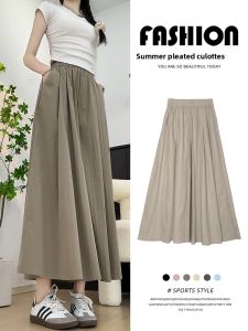 YAYANGREN | High Waist Slim A-Line Summer Shorts for Petite Women
