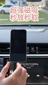 MeeGoo 15W Wireless Charging Car Phone Holder Air Vent 360° Rotation Magnetic Hook Mount Support Intelligent Charging Protection