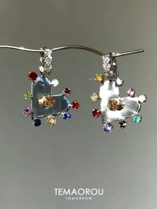 Original Silver Sequin Heart Shaped Pendant Earrings Unique Multicolor Sparkling Drop Earrings Fashionable French Style Jewelry