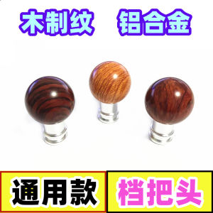 Đầu Bấm Số Liệu Chuyển Số Bằng Gỗ Đa Năng Cho Xe Hơi Đồ Dùng Trang Trí Nội Thất Xe Đồ Dùng Sửa Đổi Xe Hơi Phụ Kiện