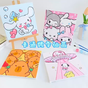 Cartoon Sanrio Capybara Paint By Numbers Small Square Children & Adult Art Activity Oil Painting Set