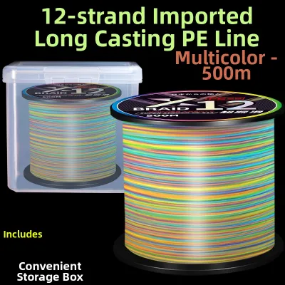 BAOER | Specialized Lure Fishing Line PE