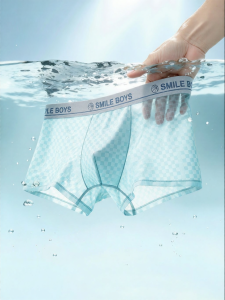Baisina | Antibacterial Youth Development Stage Underwear