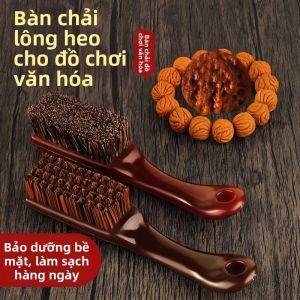 Walnut & Bodhi Seed Bracelet Cleaning Brush