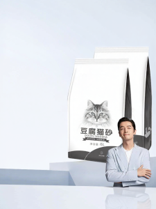 NUOFER | Odor-Controlling Dust-Free Clumping Quick Flushable Tofu Cat Litter