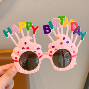 Adorable Cartoon Childrens Sunglasses Frame Girls Decorative Photo-taking Baby UV Protection Prismatic Eyewear Princess Style
