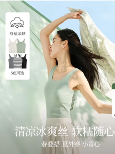 เสื้อกั๊กถักลายทางสีดำขาวสำหรับผู้หญิง ฤดูใบไม้ผลิ 2025 เสื้อชั้นในลำลองสำหรับเดินทาง แขนกุด คอวี ทรงหลวม แขนยาว