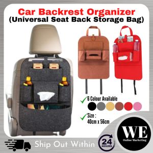 (Ready Stock) Car Backrest Organizer - Seat Back Organiser Multi Pocket Storage Bag Car Seat Back Cover Storage Penyimpanan Kereta Tissue Holder Seat Cover Felt Cloth Colourful Store Soft Interior Accessories Perodua Proton Toyota Honda Kerusi Kereta Myvi