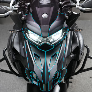 MOYUMO | Invisible TPU Motorcycle Protection Film