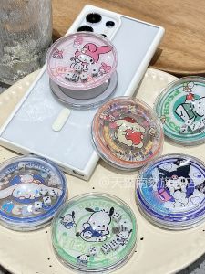 ขาตั้งโทรศัพท์แบบดูดซับแม่เหล็กสุดน่ารัก ดีไซน์การ์ตูน ดึงดูดแรง รองรับ Huawei Apple ใหม่ แบบพกพา ที่แขวนโทรศัพท์ โซ่โทรศัพท์