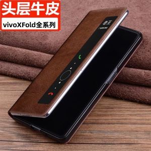 High-End Business Flip Cover Phone Case for Vivoxfold Genuine Leather Full Protection Foldable Screen Mens Style Retro Creative Luxury