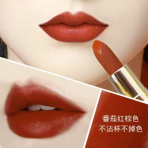 Long-Lasting Waterproof Matte Lipstick Aunty Color Cherry Color Cinnamon Milk Tea Color White-Up Effect Non-Stick Cup