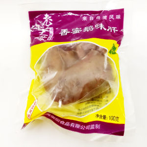 Aromatic Goose Liver Flavor Snack Instant Pickled Goods Honey Glazed Shanghai Laotianmu Goose Liver Flavor Beefy Duck Liver