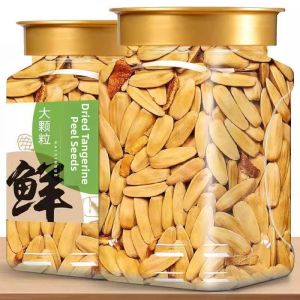 Large Orange Flavor Sunflower Seeds 500g