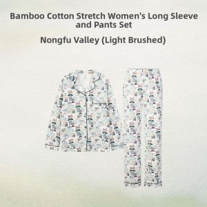 Nest Designs | Home Wear Maternity Pajama Set Spring Summer Long Sleeve Pants Open Front