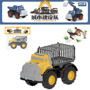 ProudNada Toys ของเล่นเด็ก รถคอก รถบรรทุกสัตว์(มี 2 สีให้เลือก) TRUCK URBAN CONSTRUCTION NO.456-2