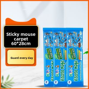 YIPINSHENYI | High Power Ultrasonic Pest Control Device
