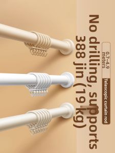 WEILAISHI | No-drill Curtain Rod Roman Style Adjustable Single/Double Rail Kit