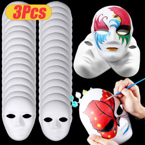 1/3pcs DIY Hand-Painted Face Mask Blank Pulp Mask Paper White Forface Paintable Couple Half Animal Mache Halloween Party Craft