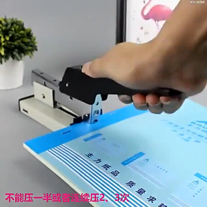 5000 Staples Huapuda Heavy Duty Stapler Up to 120 Sheets Capacity Long Arm Stapler Bookbinding Stapler Office Tools