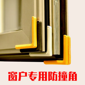 Aluminum Alloy Safety Corners for Baby Proofing Glass Table Corner Window Corner Door Corner Indoor Use Anti-Collision Protection