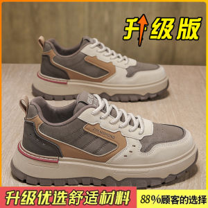 Mens Fashionable Retro Thick Bottom Heightening Leather Surface Casual Shoes Autumn Winter New Arrival OCEANIA ROO Brand
