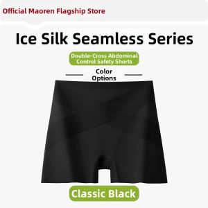 MiiOW | Anti-See-Through Ice Silk Shaping 3-in-1 Underwear