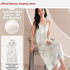 MiiOW | Ant-Exposure Breathable Ice Silk Sleepwear