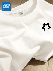 Jeanswest | Loose and Slim Fitting Half Sleeve T-shirt
