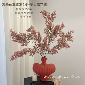 Mozhe Simulation Green Plant Oil Painting with Withered Branches Fog Frost Atmospheric Indoor Decoration Scene Photography Props