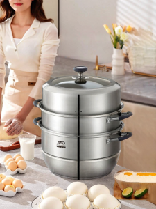 ASD | 304 Stainless Steel Triple Layer Thicker Large Capacity Steamer