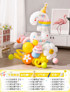 Kids 10 Th Birthday Decoration Boy White Digit Balloon Column Baby Girl Full-Year Birthday Party Scene Layout