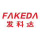 Fakeda Cleaning Products