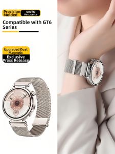 YOURSTAR | Press Double Magnetic Stainless Steel Watch Band for Huawei Watches
