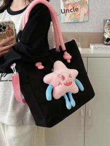 Cute Japanese Style Large Capacity Totes Work Clothing College Student Satchel Crossbody Bag Easiest for Match Ins Style XINGX Detachable