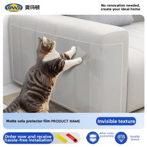 AOMADUN | Matte Cat Scratch Prevention Sofa Protector Self-Adhesive