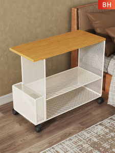 evesigar | Moving Bedside Storage Cabinet