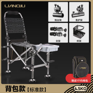 เก้าอี้ตกปลาพับได้ น้ำหนักเบา ที่นั่งตกปลาแบบพกพา สำหรับตกปลาในธรรมชาติ ที่นั่งตกปลาแบบมีล้อ รุ่นใหม่ปี 2025 ของ Lijia