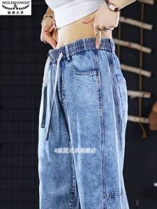 Quần Jeans Ống Thẳng Rộng Phong Cách Mỹ Mới Cho Nam Màu Tuyết Quần Thường Ngày Thoáng Khí Mùa Hè Thời Trang Quần Jeans